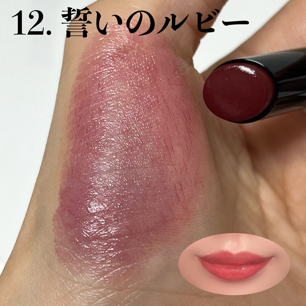 ケイト リップモンスター/KATE/口紅を使ったクチコミ（2枚目）