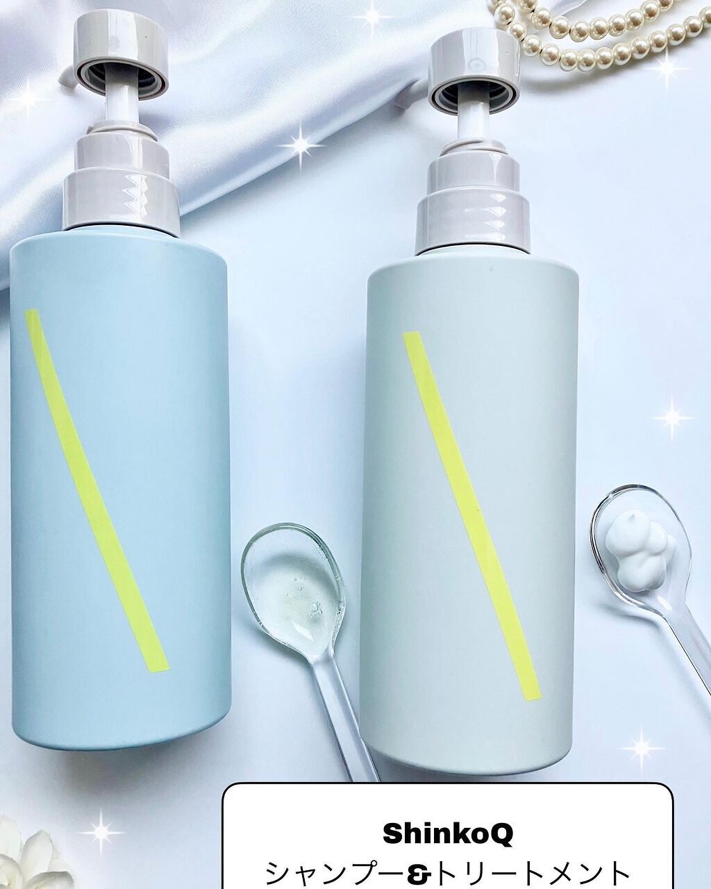 SQ アンチポリューションシャンプー/ShinkoQ/市販シャンプーを使ったクチコミ(1枚目)