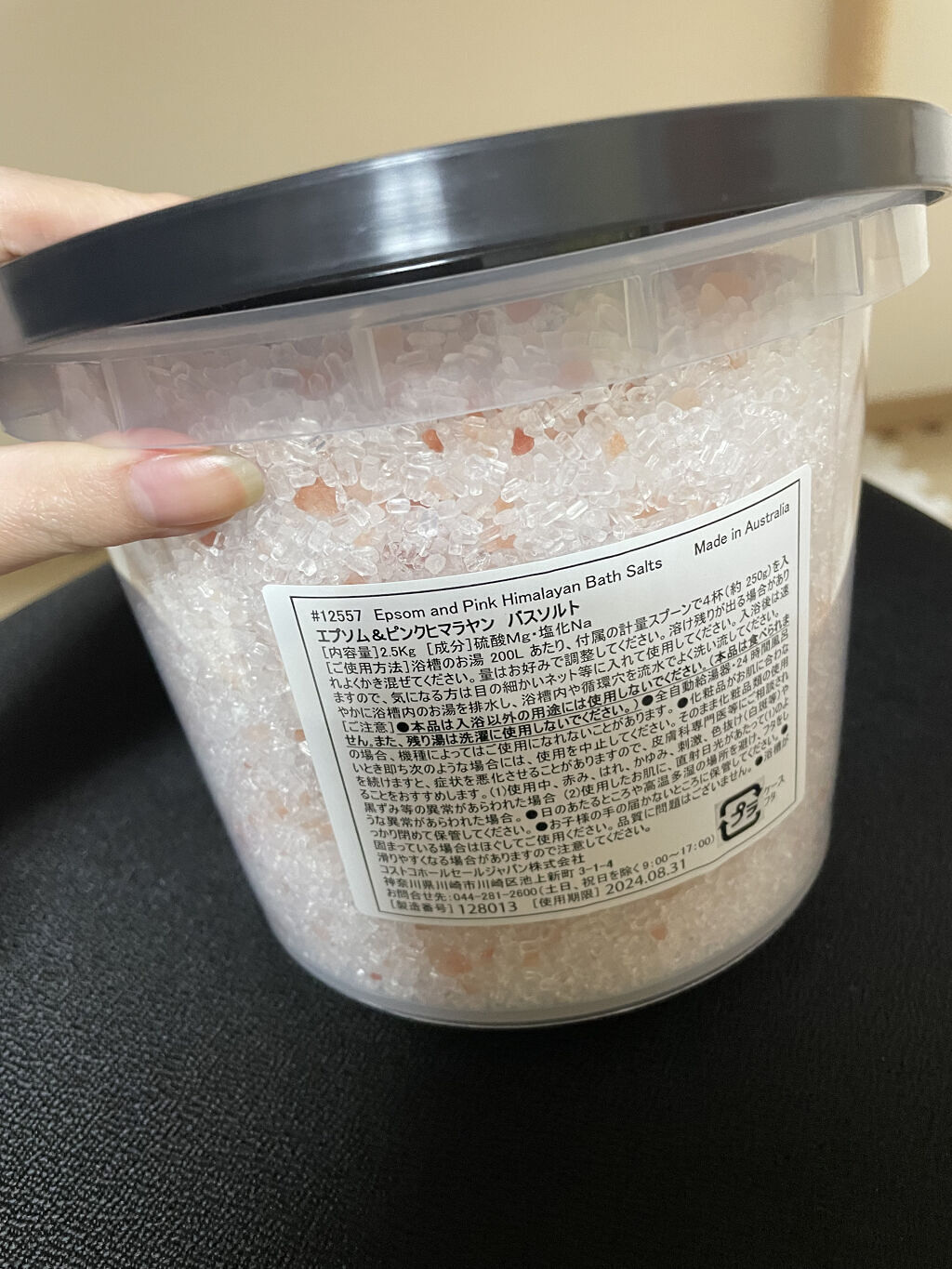 Epsom & Pink Himalayan Bath Salt/Natures Delight/無機塩系入浴剤を使ったクチコミ（2枚目）