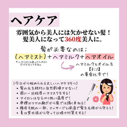 コンパクトスタイラー/TANGLE TEEZER/ヘアブラシを使ったクチコミ(8枚目)