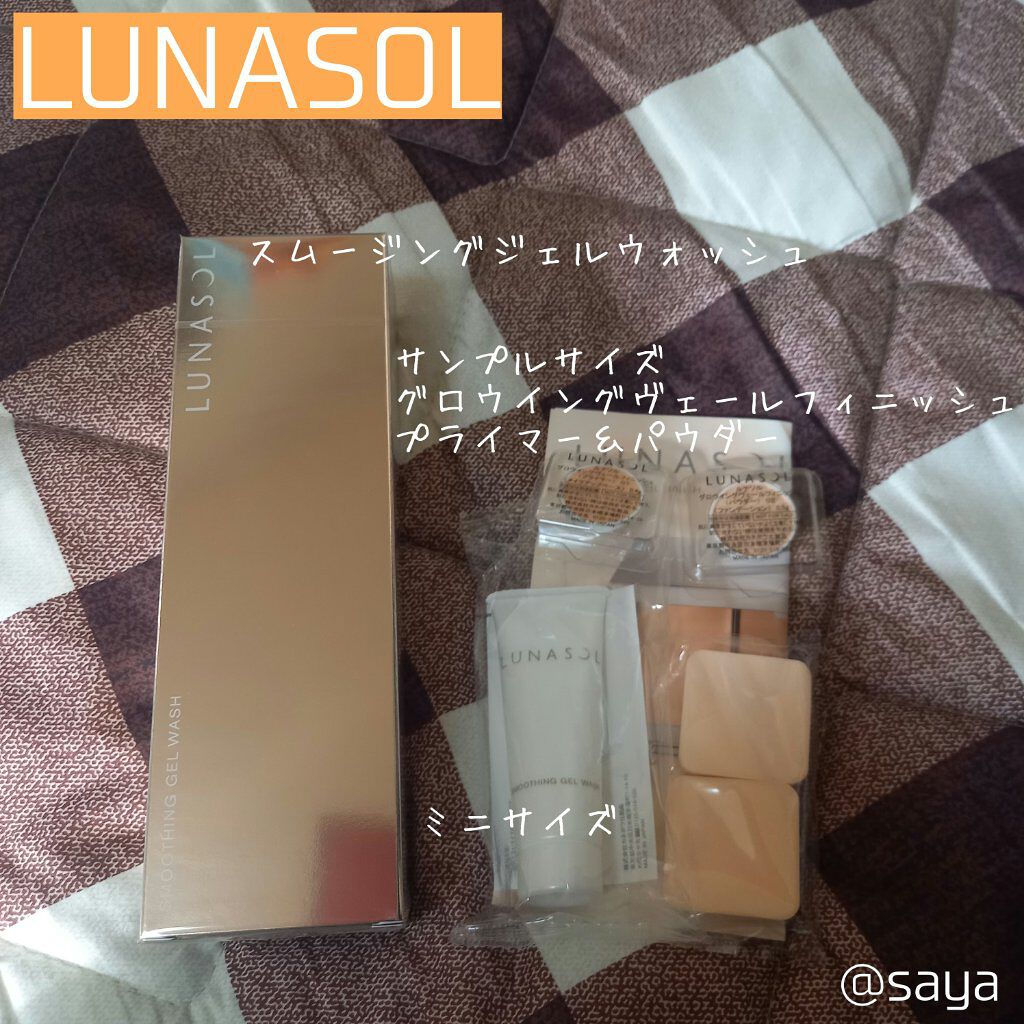 スムージングジェルウォッシュ/LUNASOL/その他洗顔料を使ったクチコミ（2枚目）
