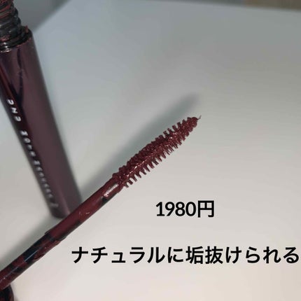 MOTE MASCARA™ (モテマスカラ)/UZU BY FLOWFUSHI/マスカラを使ったクチコミ(2枚目)