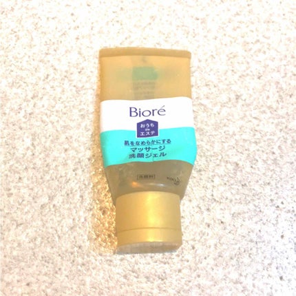 おうちdeエステ 肌をやわららかくする マッサージ洗顔ジェル/ビオレ/その他洗顔料を使ったクチコミ(1枚目)
