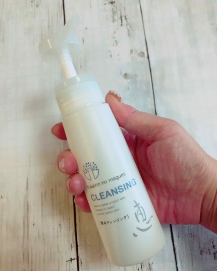 すっぽんの恵みクレンジング/すっぽん専門店 料亭やまさ/クレンジングジェルを使ったクチコミ(2枚目)