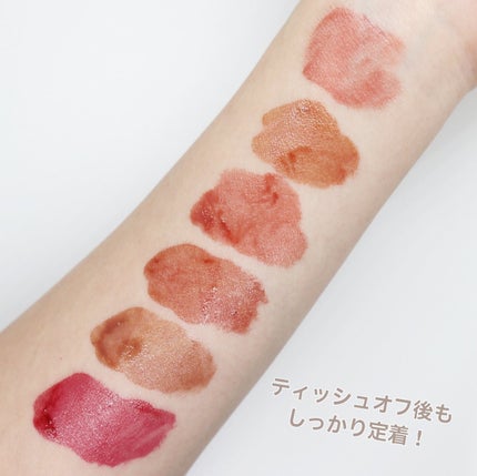 フルーティーグラムティント/Laka/リップティントを使ったクチコミ(3枚目)