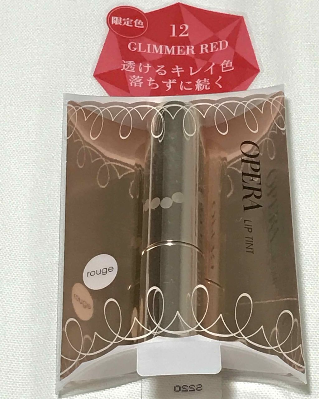 オペラ リップティント N/OPERA/リップティントを使ったクチコミ（1枚目）