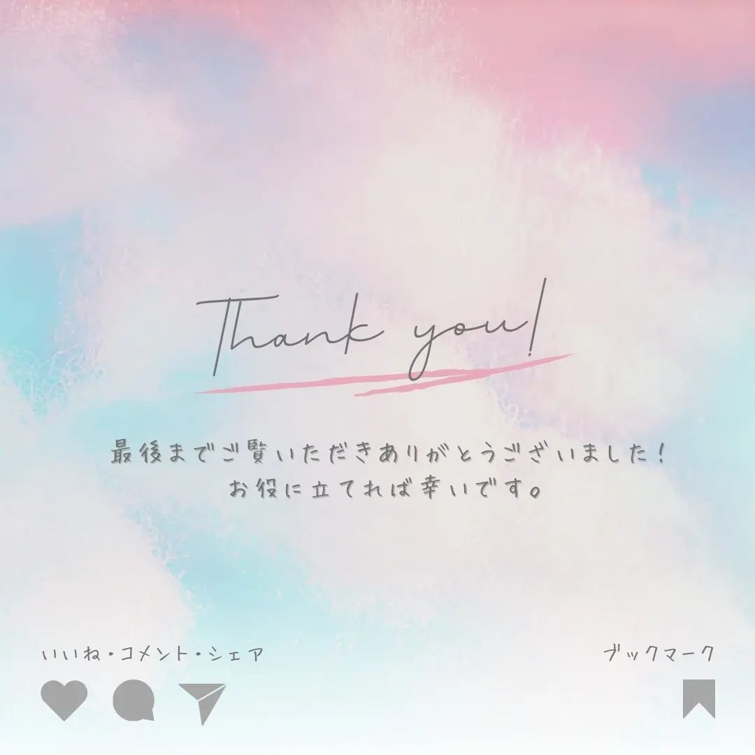 プルント ディープリペア美容液シャンプー／トリートメント/Purunt./市販シャンプーを使ったクチコミ（3枚目）