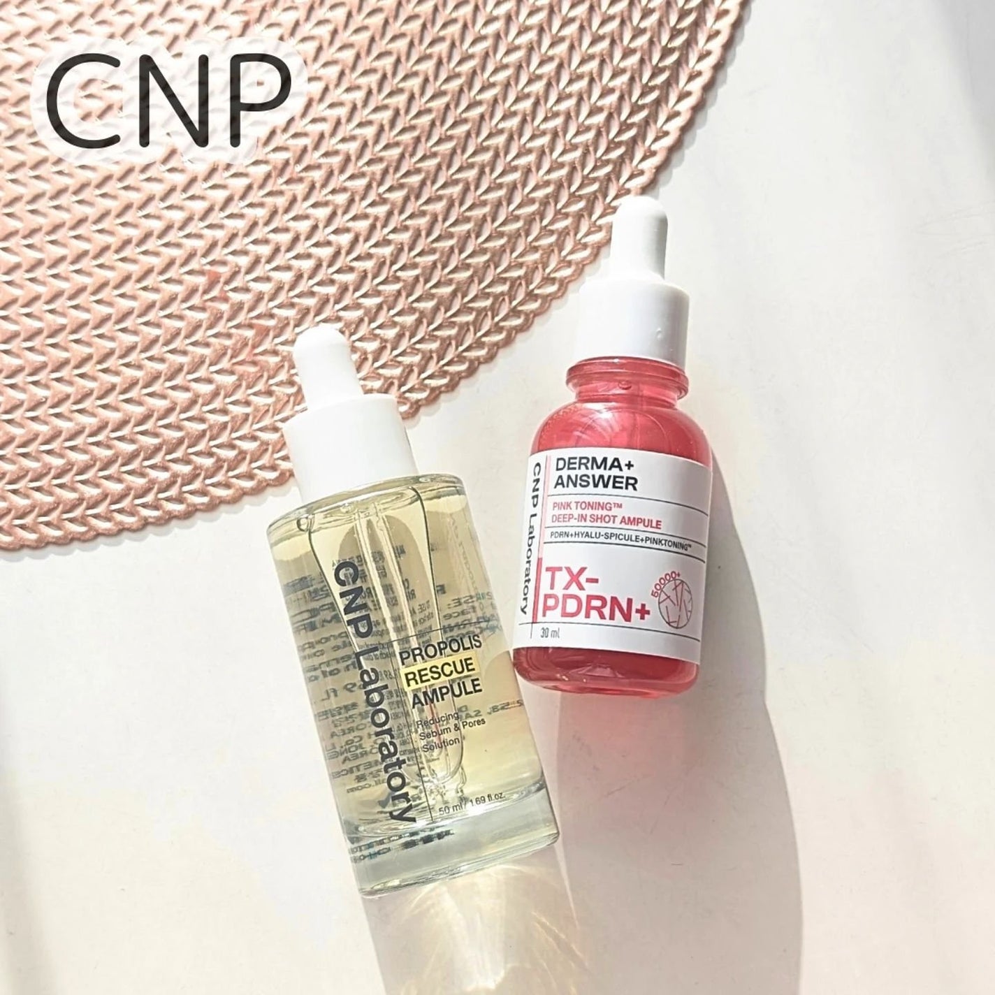 プロポリスレスキューアンプル 50ml/CNP Laboratory/美容液を使ったクチコミ(1枚目)