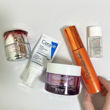 Moisturizing Cream/CeraVe/ボディクリームを使ったクチコミ(1枚目)