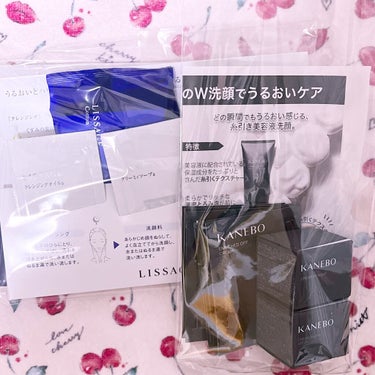 カネボウ オン スキン エッセンス V/KANEBO/化粧水を使ったクチコミ（2枚目）