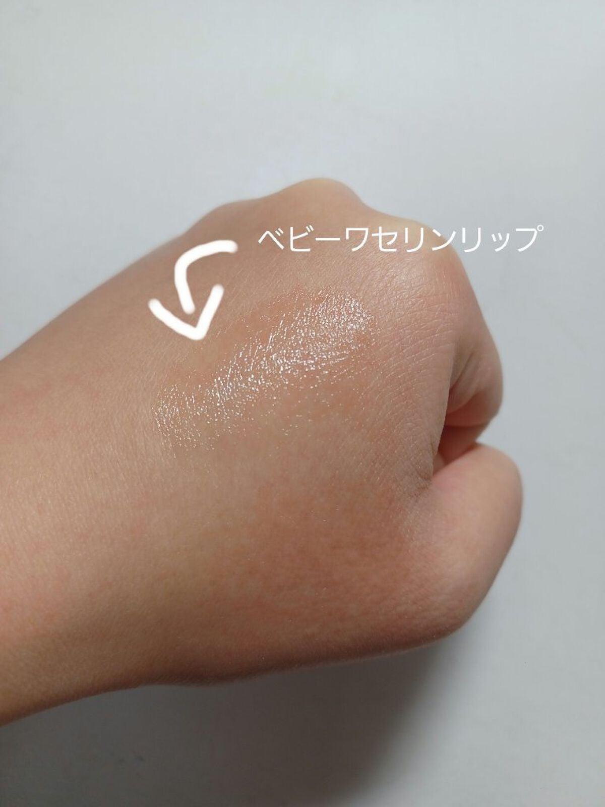 ハンド&ネイル/ヴァセリン/ハンドクリームを使ったクチコミ(3枚目)