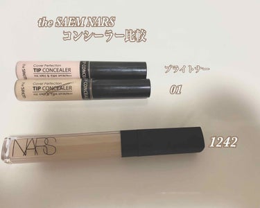 ラディアントクリーミーコンシーラー/NARS/リキッドコンシーラーを使ったクチコミ（1枚目）