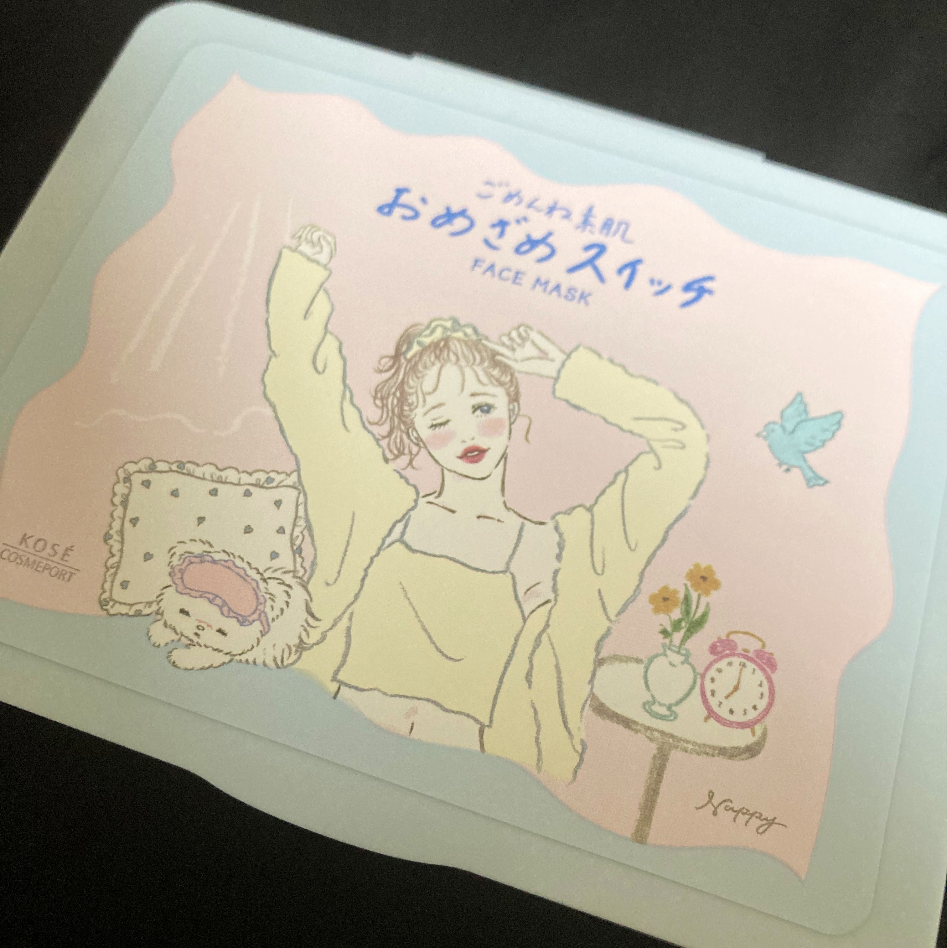 クリアターン ごめんね素肌 おめざめスイッチマスク/クリアターン/シートマスク・パックを使ったクチコミ（2枚目）