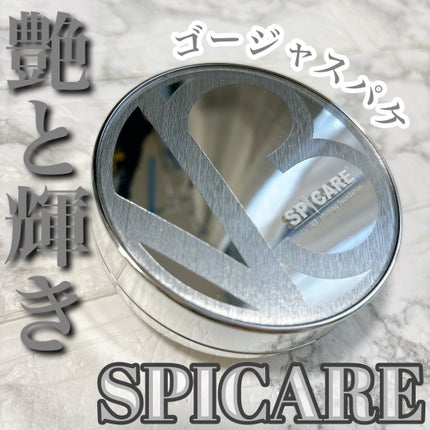 V3シャイニングファンデーション/SPICARE/クッションファンデーションを使ったクチコミ(1枚目)
