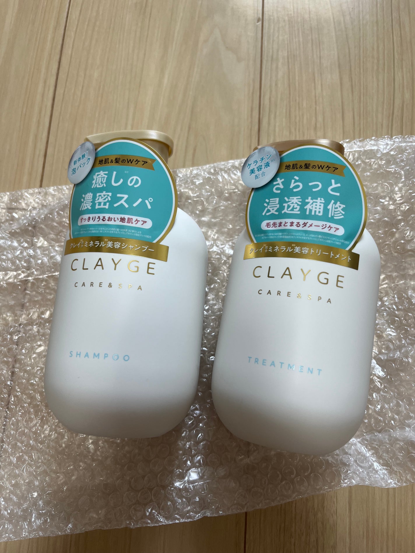 シャンプー/トリートメント SR/CLAYGE/市販シャンプーを使ったクチコミ(1枚目)