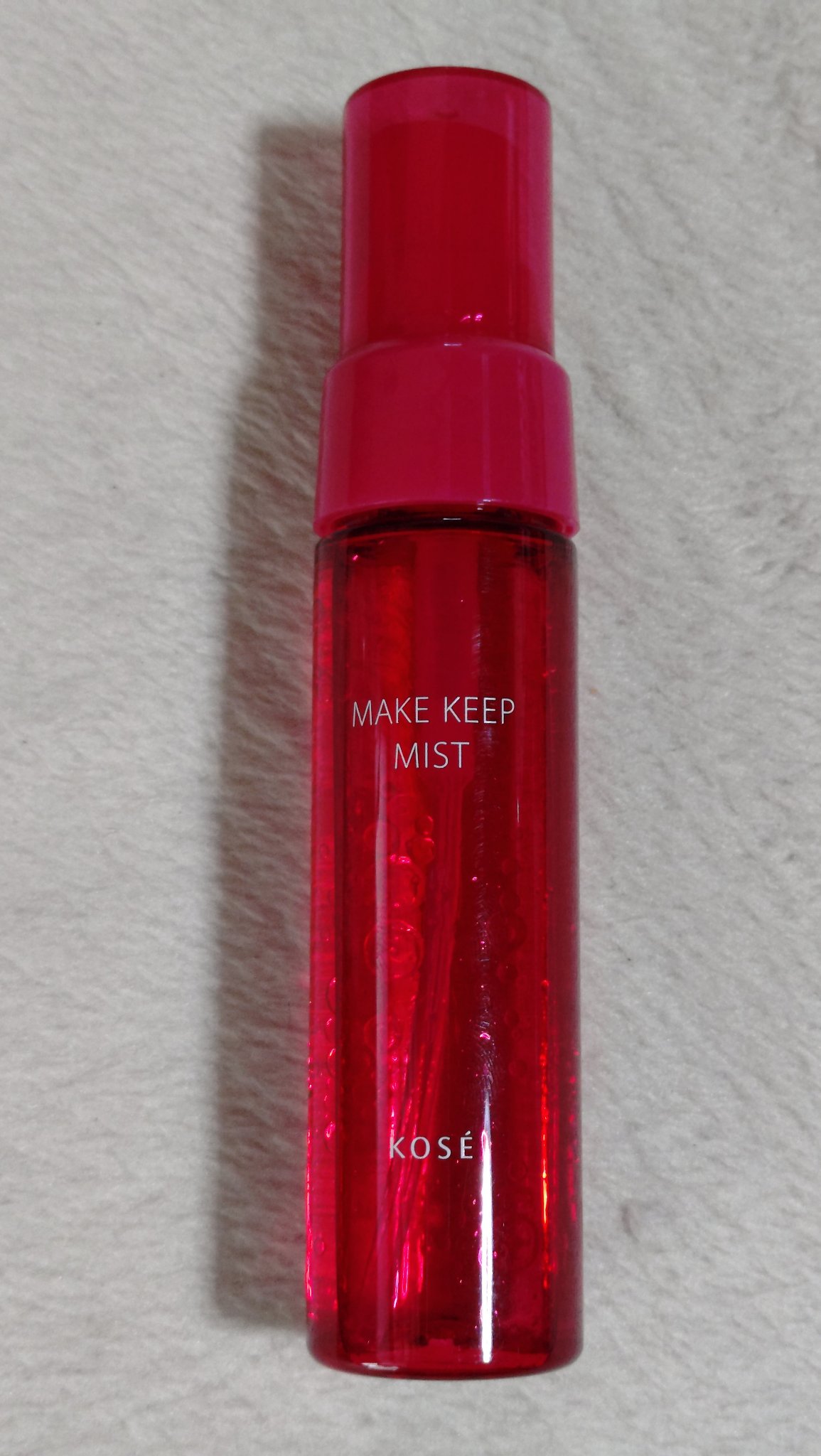 メイク キープ ミスト EX/コーセーコスメニエンス/フィックスミストを使ったクチコミ（1枚目）