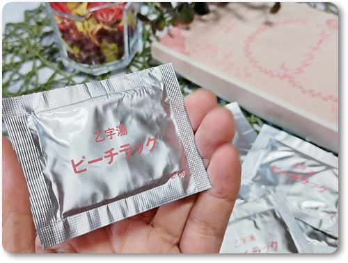 ピーチラック乙宇湯/ハーバルアイ/健康サプリメントを使ったクチコミ（2枚目）