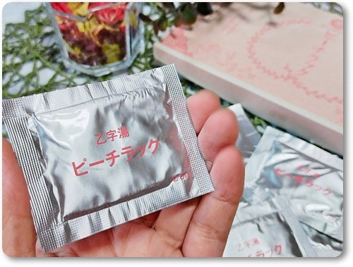 ピーチラック乙宇湯/ハーバルアイ/健康サプリメントを使ったクチコミ(2枚目)