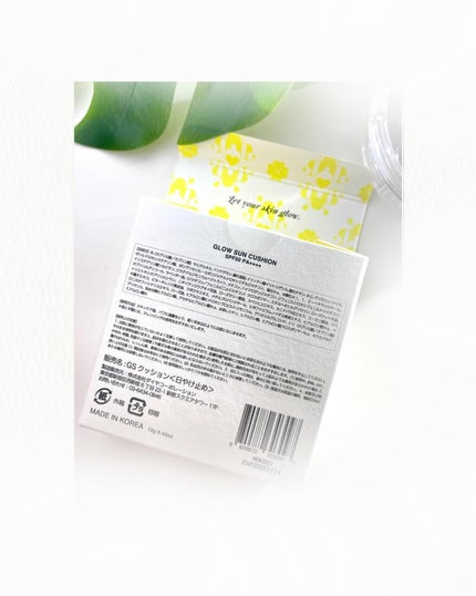 グロウ サン クッション/mgb skin/クッションファンデーションを使ったクチコミ(6枚目)