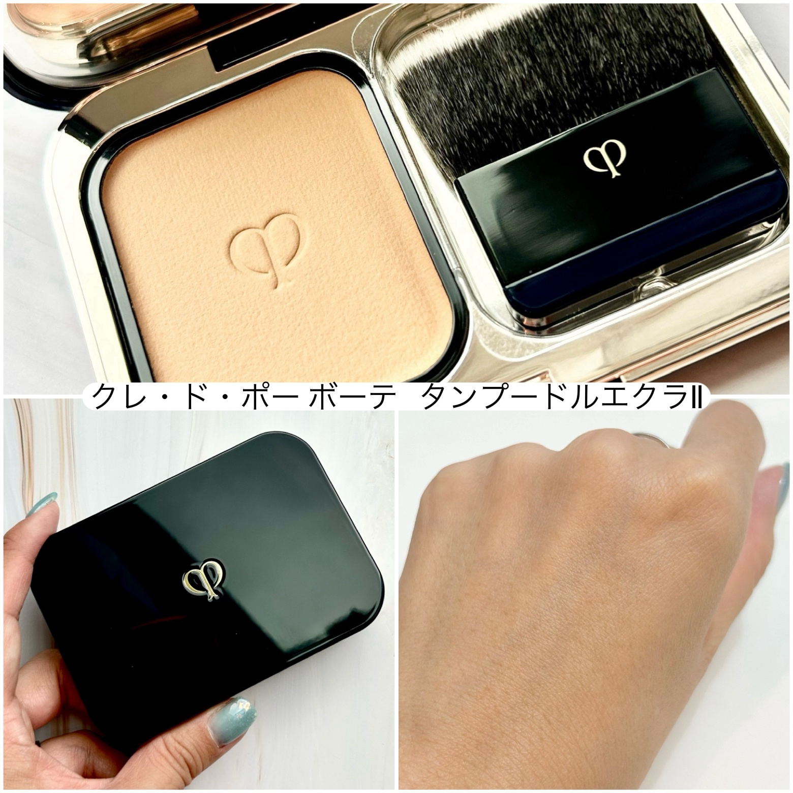 クレ・ド・ポー ボーテ  タンプードルエクラⅡ パンソー/クレ・ド・ポー ボーテ/パウダーファンデーションを使ったクチコミ（2枚目）
