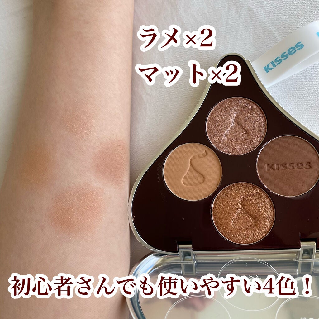 キスチョコレート プレイカラーアイズ/ETUDE/アイシャドウパレットを使ったクチコミ(5枚目)