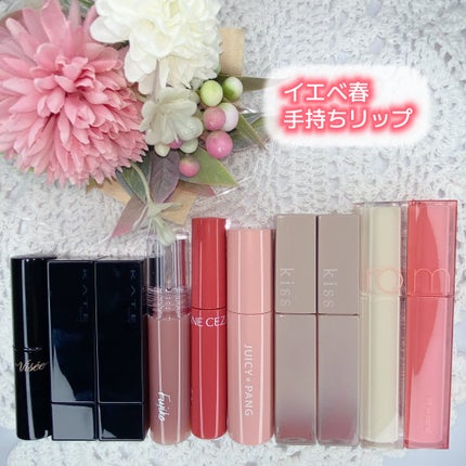 ケイト リップモンスター/KATE/口紅を使ったクチコミ(1枚目)