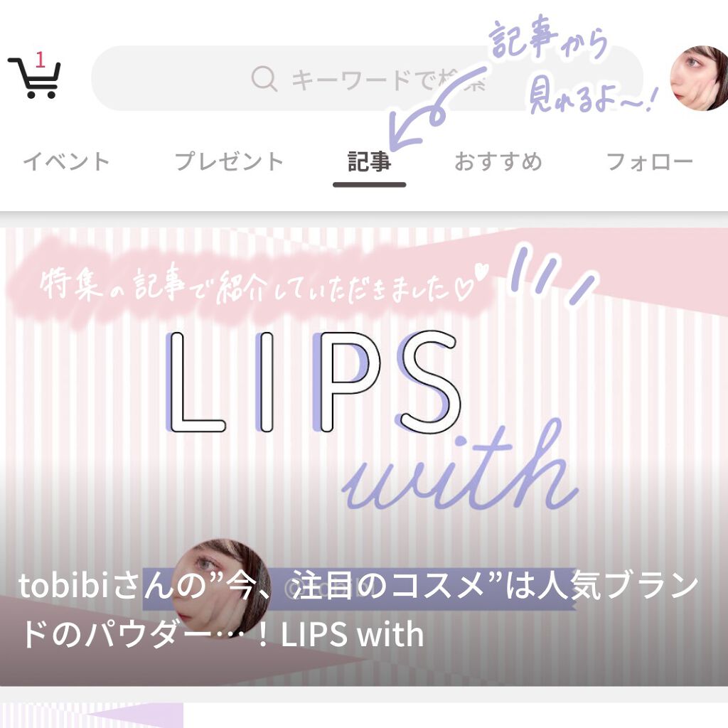 ディオールスキン フォーエヴァー クチュール ルミナイザー 05 ローズウッド グロウ（公式オンライン限定色）/Dior/プレストパウダーを使ったクチコミ（2枚目）