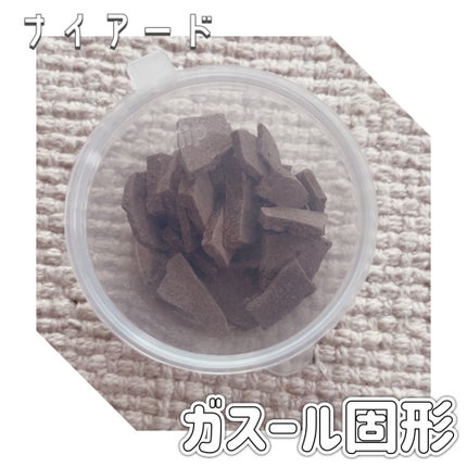 ガスール固形/ナイアード/洗顔フォームを使ったクチコミ(1枚目)