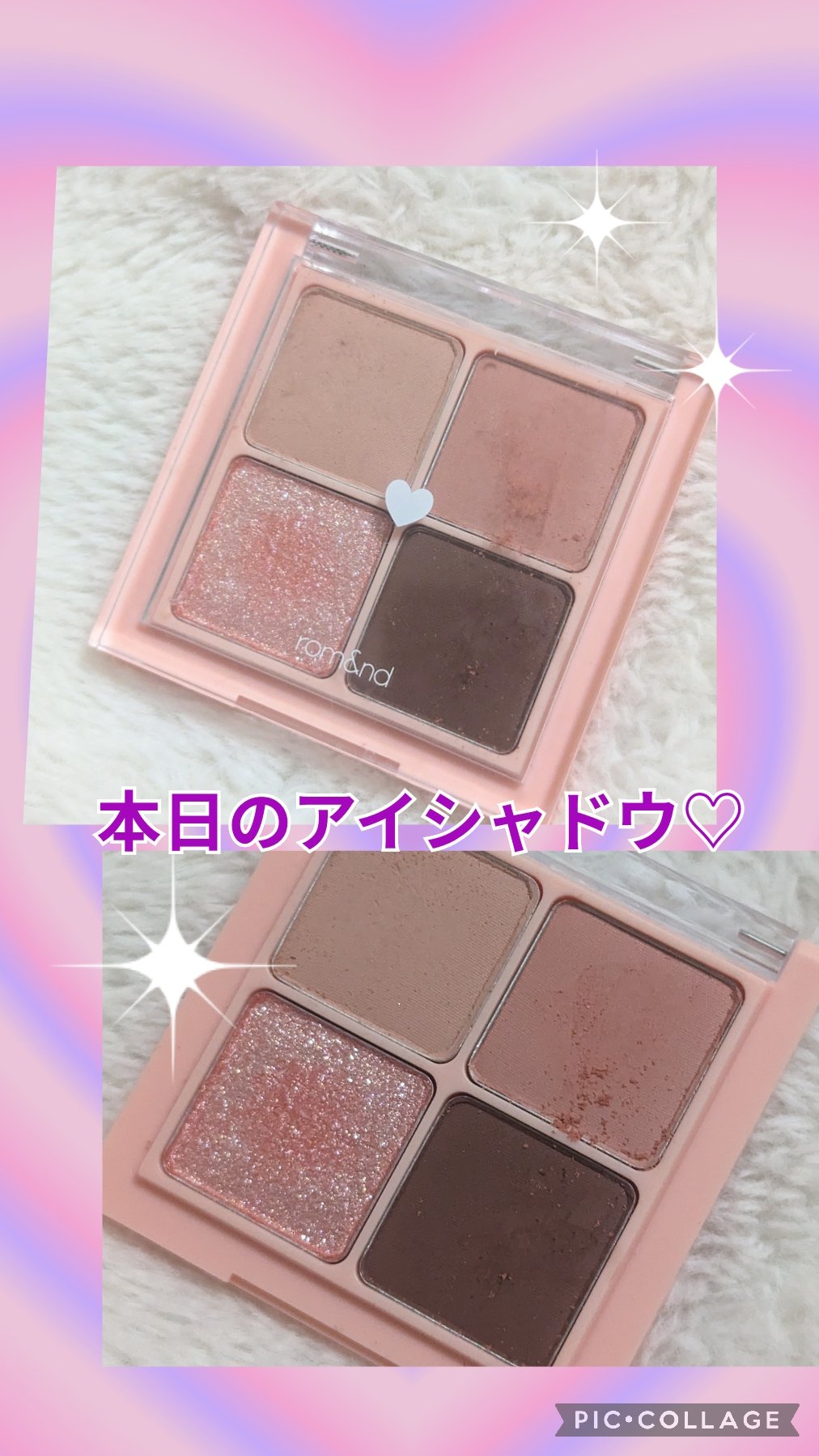 ベターザンアイズ/rom&nd/アイシャドウパレットを使ったクチコミ（1枚目）