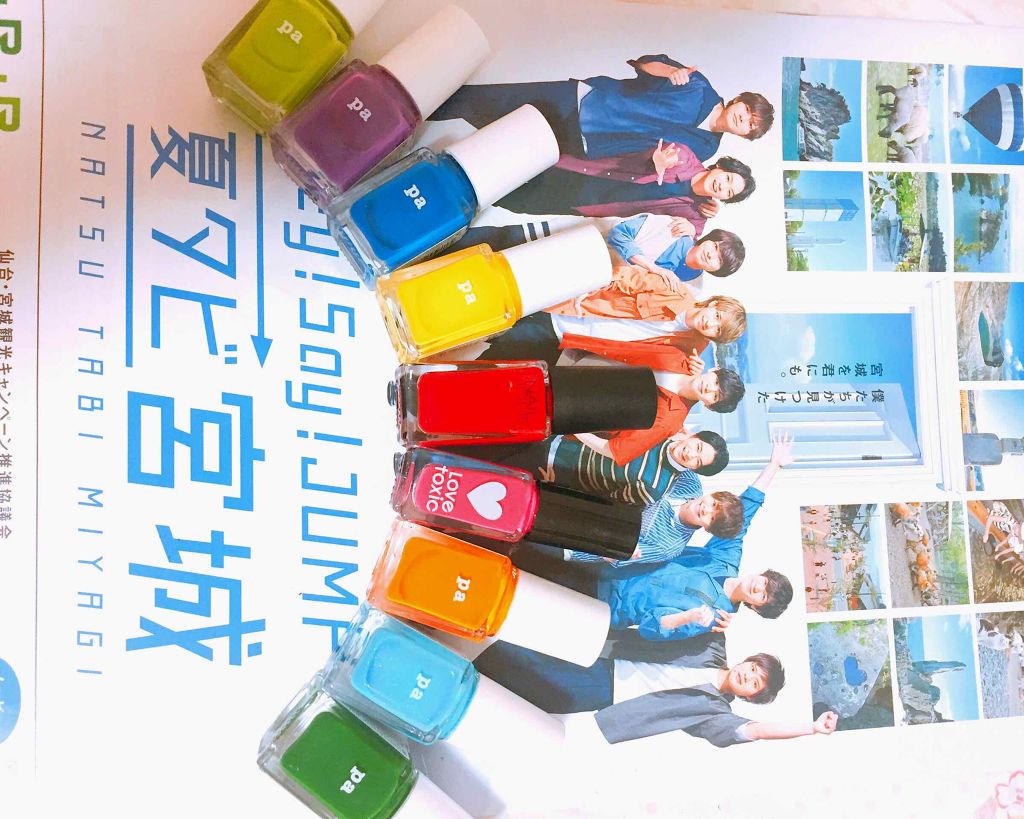 pa ネイルカラー/pa nail collective/マニキュアを使ったクチコミ(1枚目)