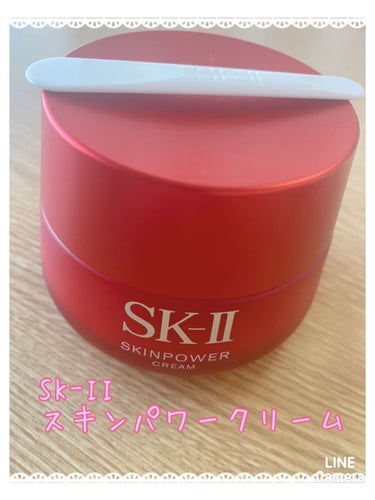 試してみた】スキンパワー クリーム/SK-IIのリアルな口コミ・レビュー ...