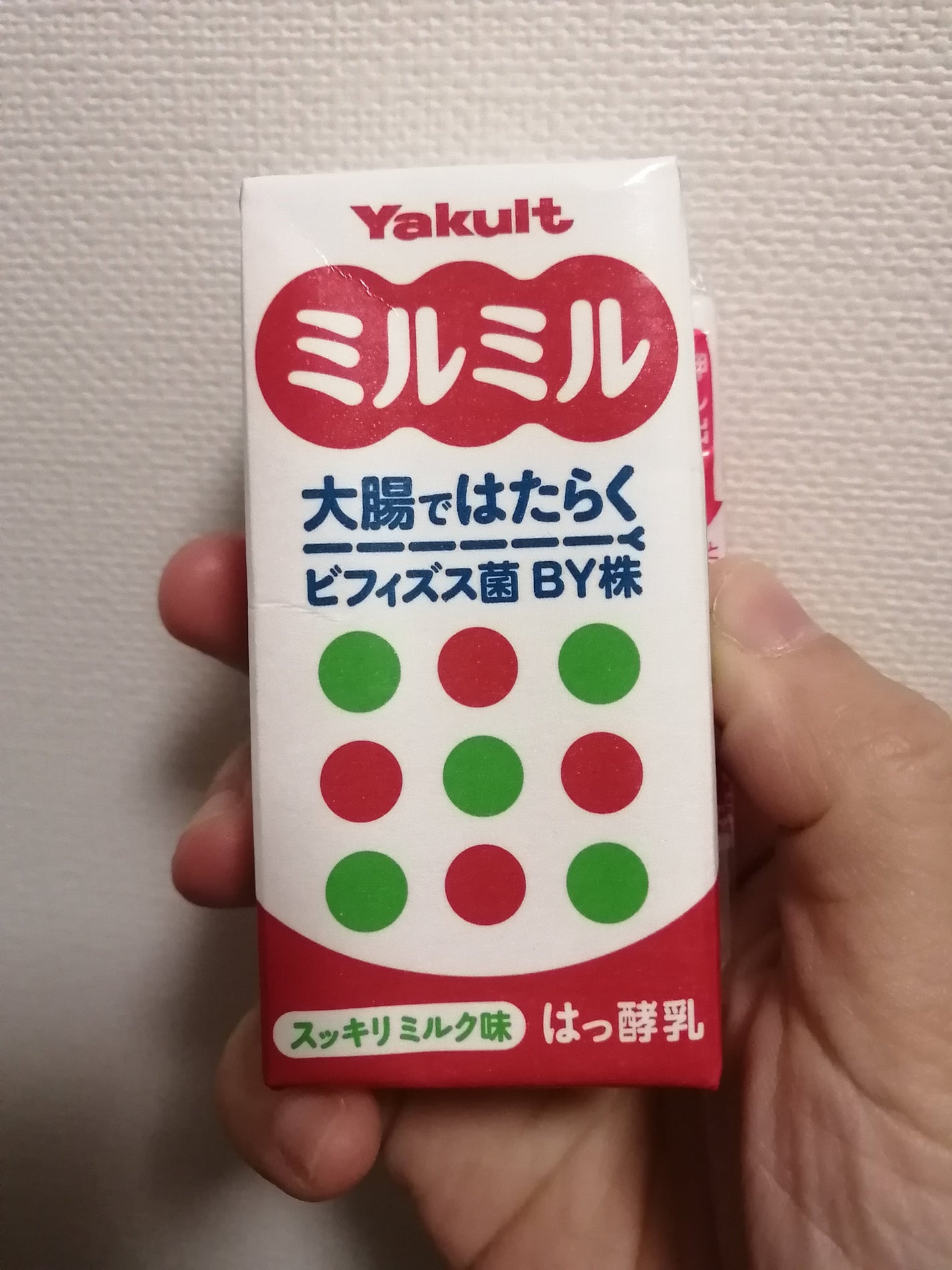 ミルミル スッキリ ミルク味/ヤクルト/乳酸菌飲料を使ったクチコミ(1枚目)