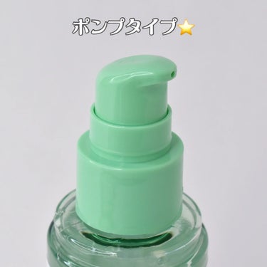 ワンダーリリーフ センテラ セラム アンセンティド/Purito Seoul/美容液を使ったクチコミ（4枚目）
