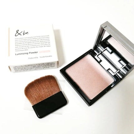 &be ルミナイジングパウダー/&be/パウダーハイライトを使ったクチコミ(2枚目)