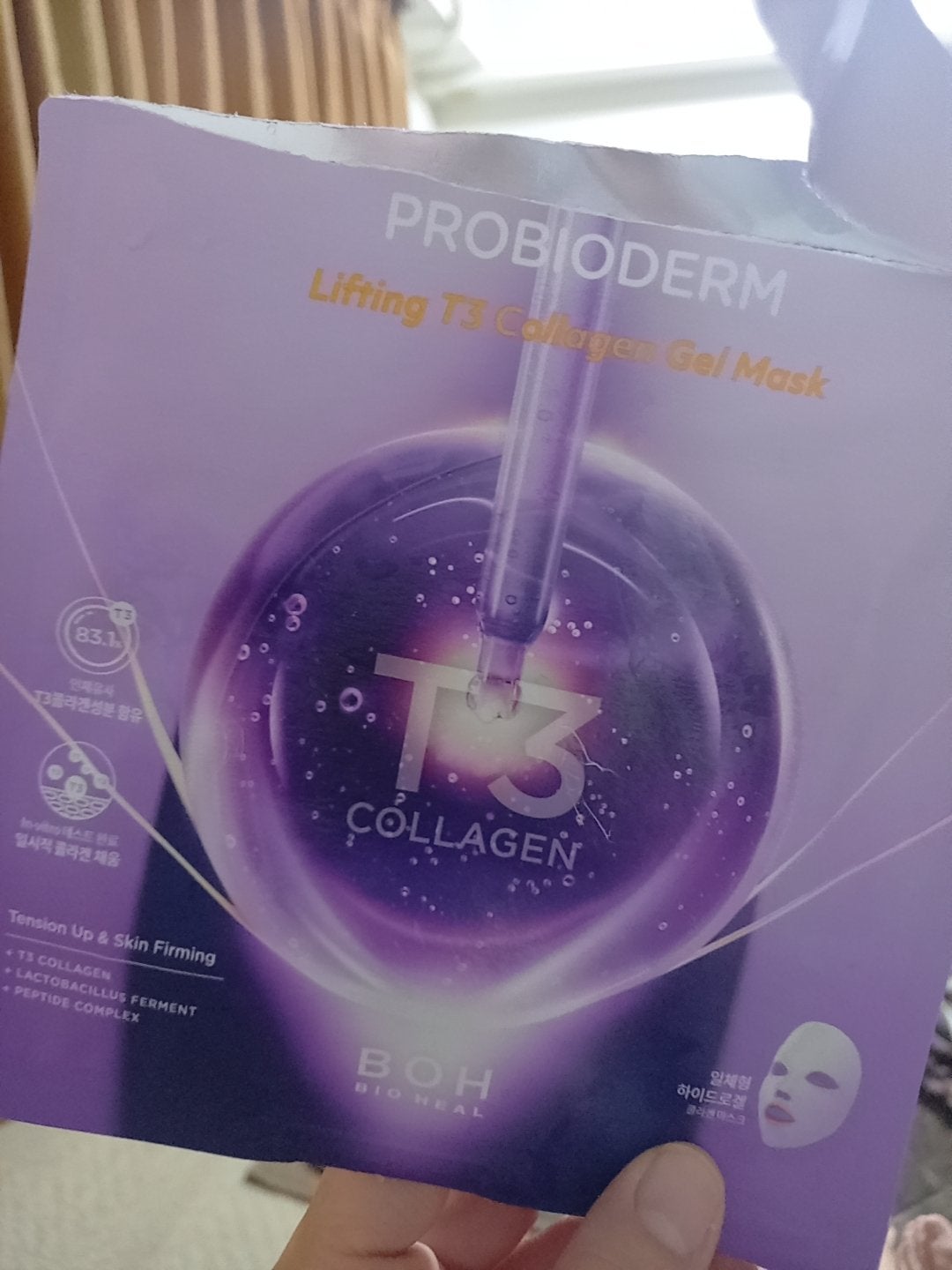 プロバイオダーム™リフティングT3コラーゲンゲルマスク/BIOHEAL BOH/シートマスク・パックを使ったクチコミ(1枚目)