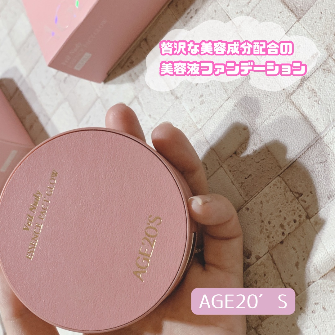 ヴェールヌーディ エッセンスパクトグロウ/AGE20’s/クリーム・エマルジョンファンデーションを使ったクチコミ（1枚目）