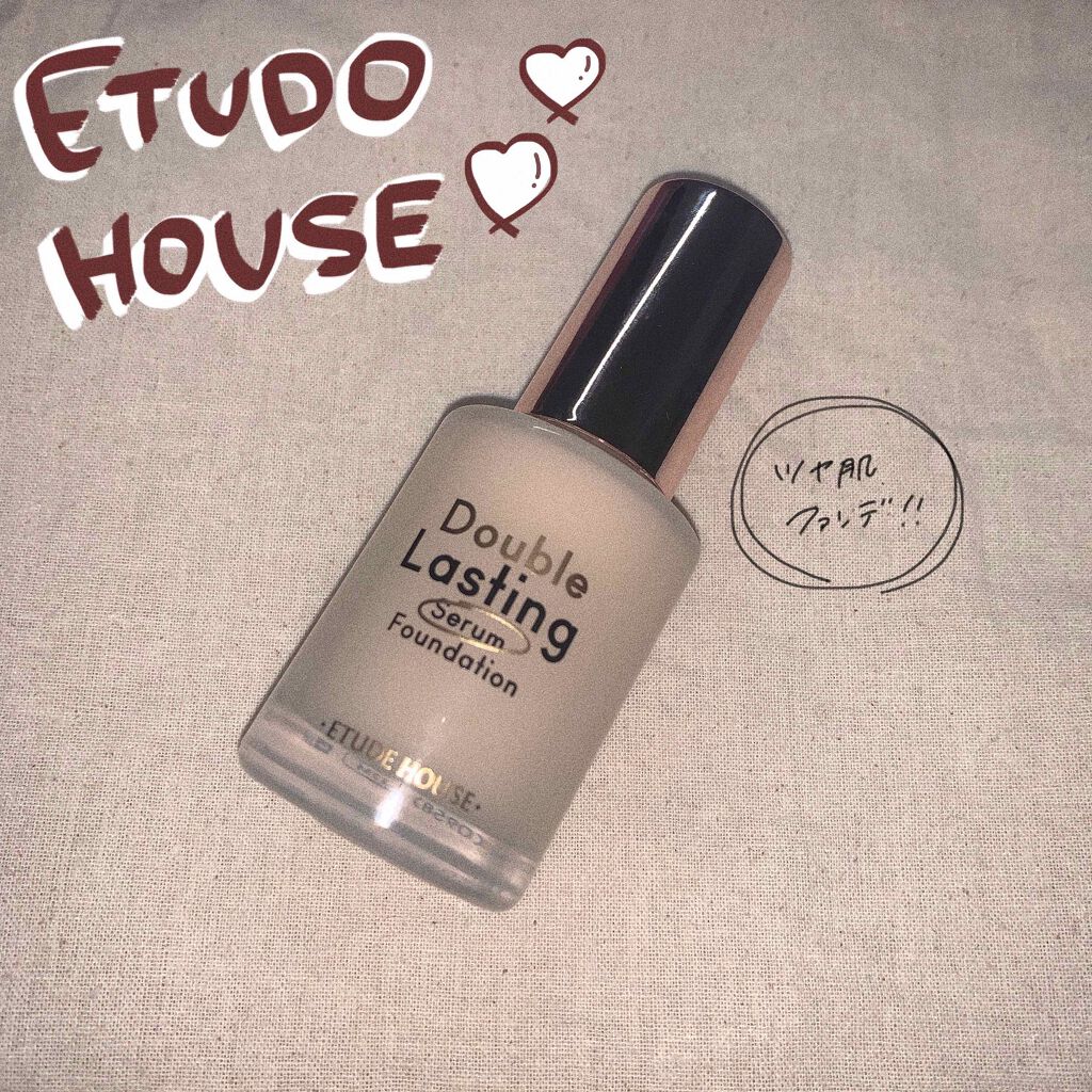 ダブルラスティング セラムファンデーション/ETUDE/リキッドファンデーションを使ったクチコミ（1枚目）