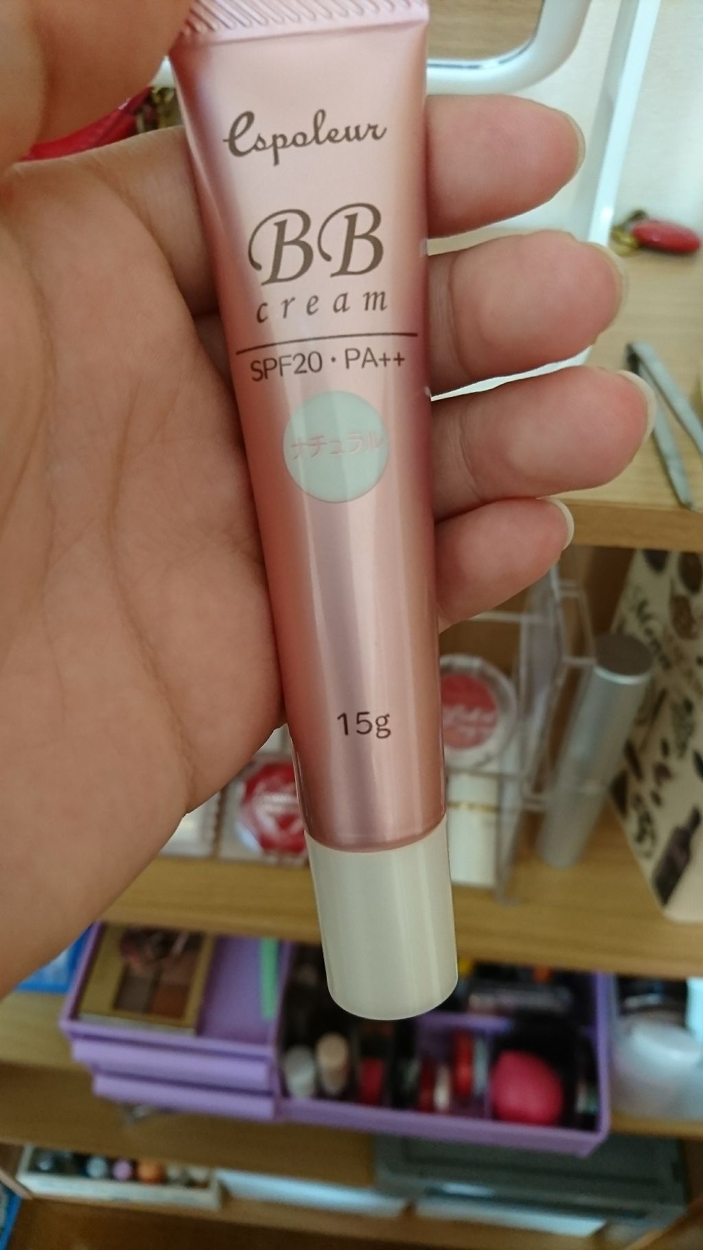 エスポルールBBクリーム/エスポルール/BBクリームを使ったクチコミ(1枚目)