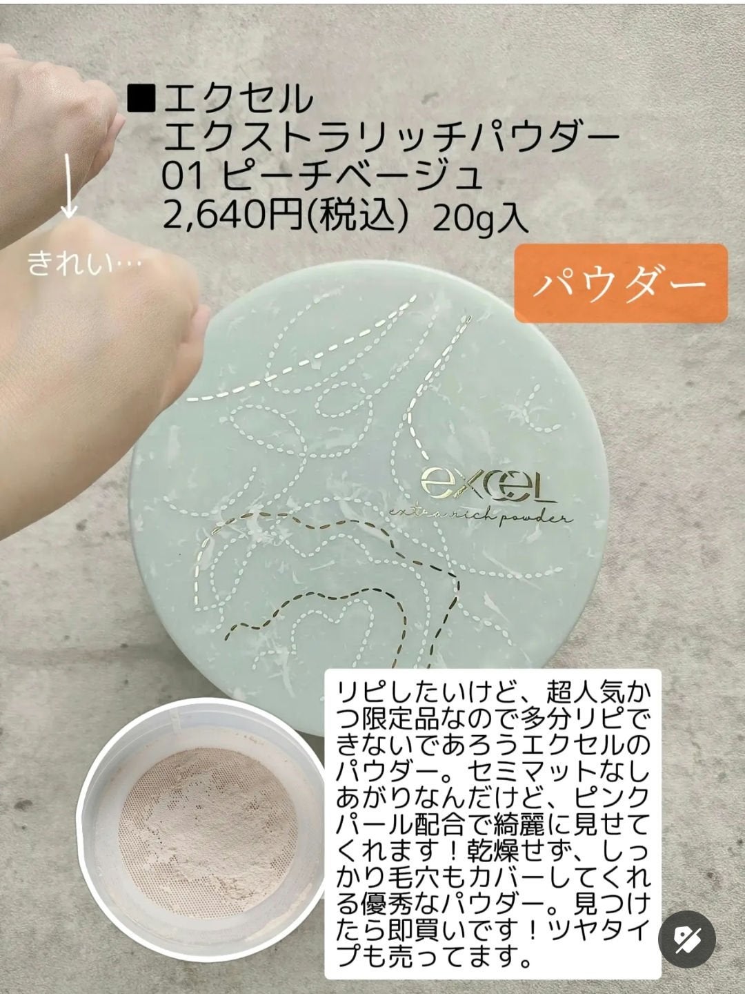 超細芯アイブロウ/CEZANNE/アイブロウペンシルを使ったクチコミ(6枚目)