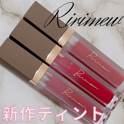 センシュアルフィックスティント/Ririmew/リップティントを使ったクチコミ(1枚目)