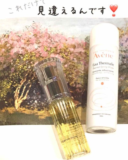 ウオーター/アベンヌ/ミスト状化粧水を使ったクチコミ(1枚目)
