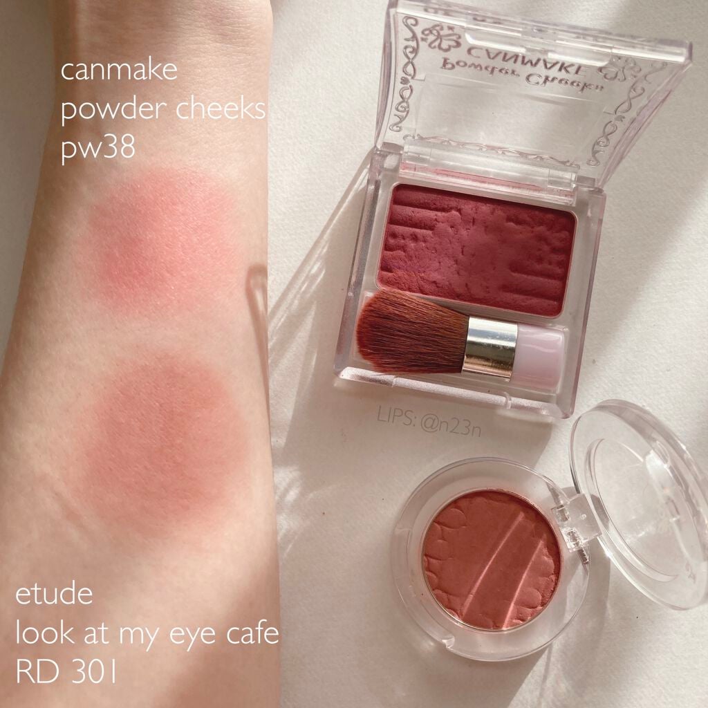 ルックアット マイアイ カフェ/ETUDE/単色アイシャドウを使ったクチコミ(1枚目)