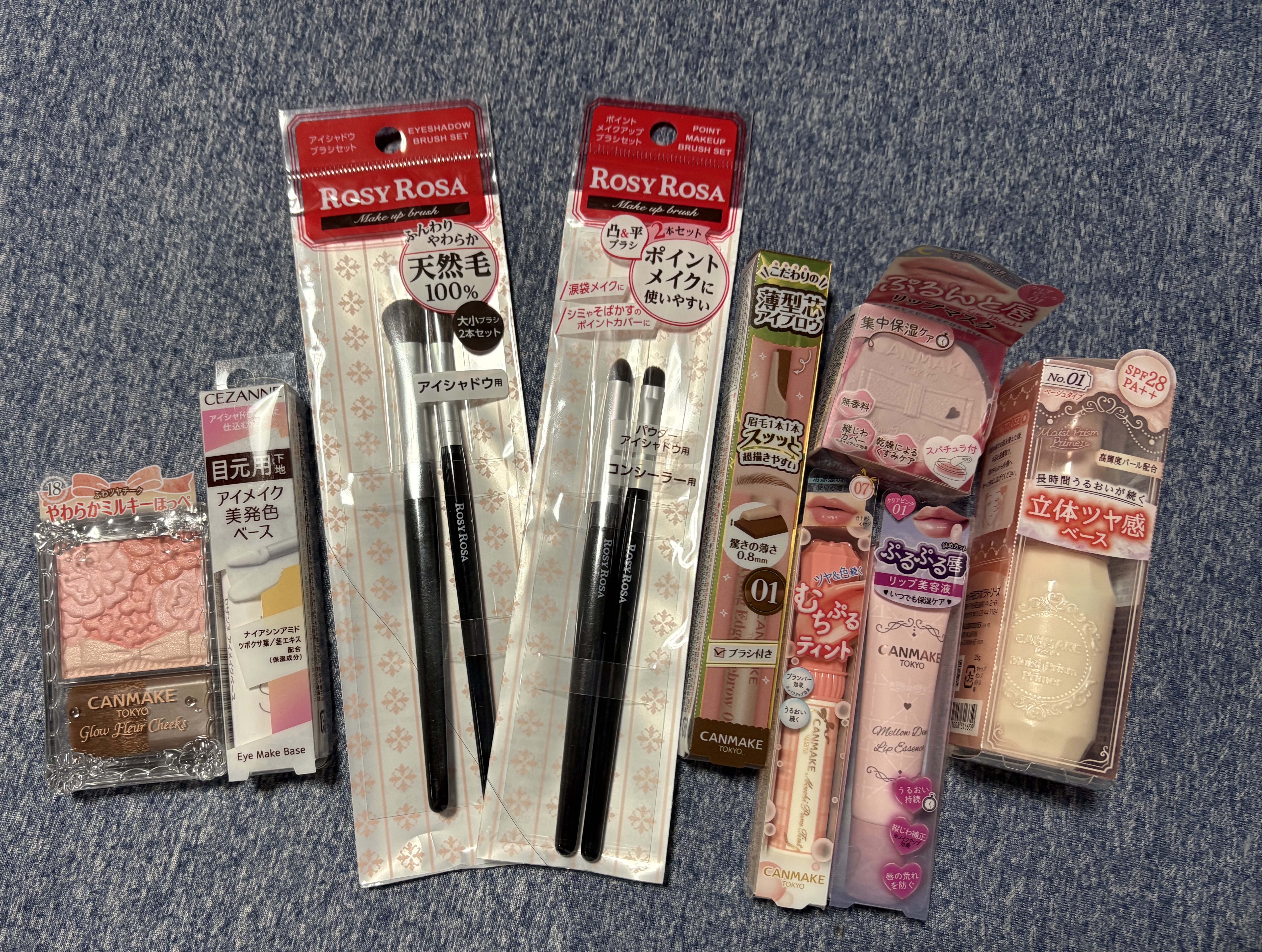 久々の購入品！大量買いしちゃいました😂

キャンメイク　グロウフルールチークス18ももホイップフルール

CEZANNE　アイメイクベースクリア

ロージーローザ　ポイントメイクアップブラシセット

キャンメイク　スタイリングエッジアイブ