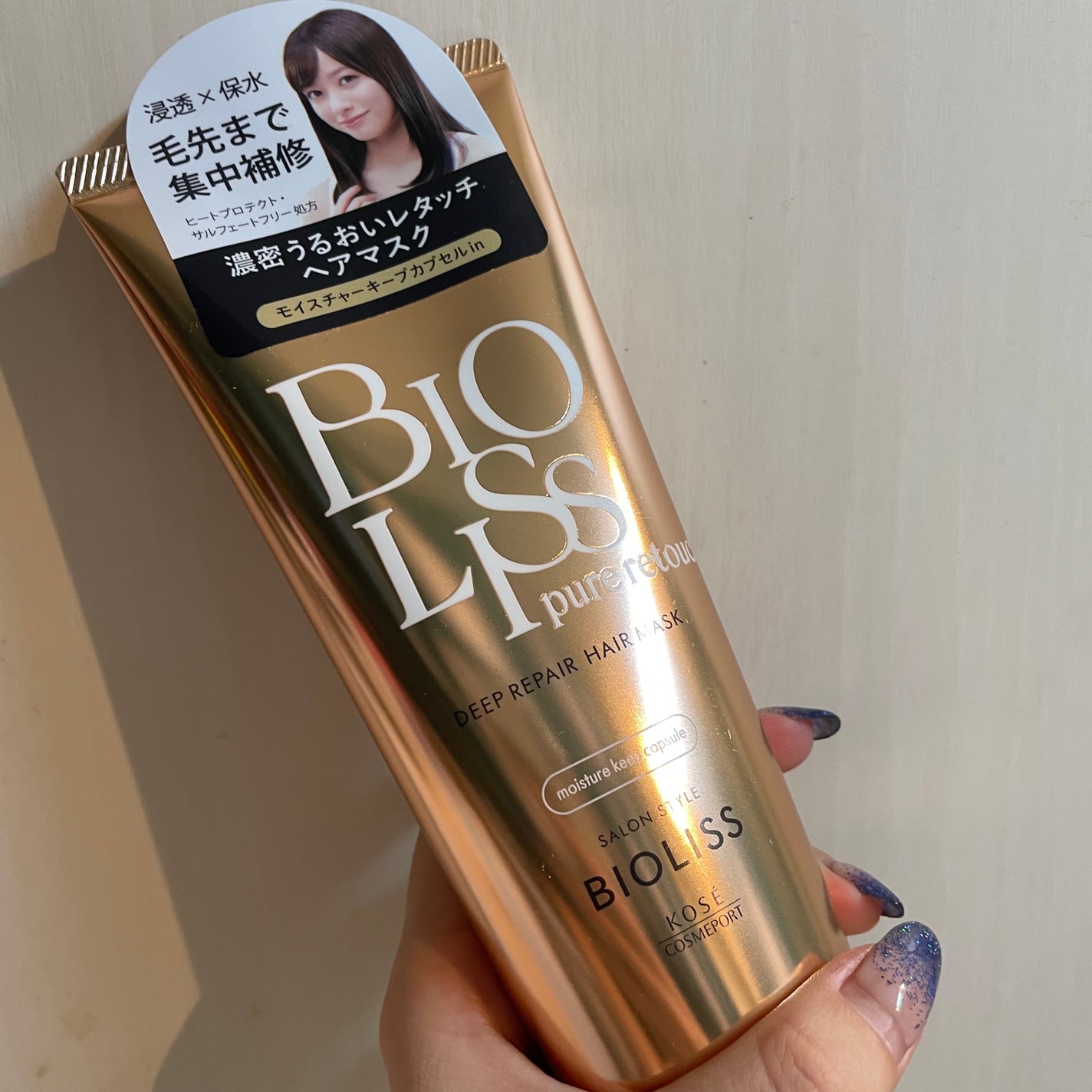 SS ビオリス ピュアレタッチ ぱやとぅや シャンプー/ヘアコンディショナー/SSビオリス/市販シャンプーを使ったクチコミ(5枚目)