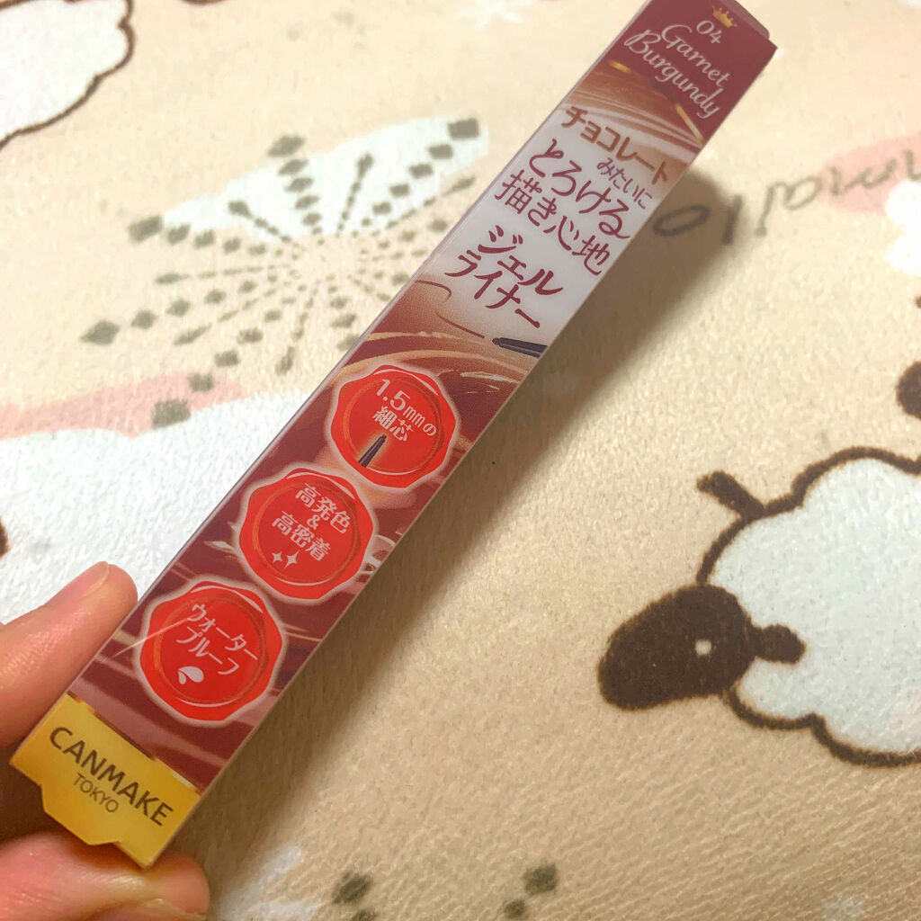 クリーミータッチライナー/キャンメイク/ジェルアイライナーを使ったクチコミ（1枚目）