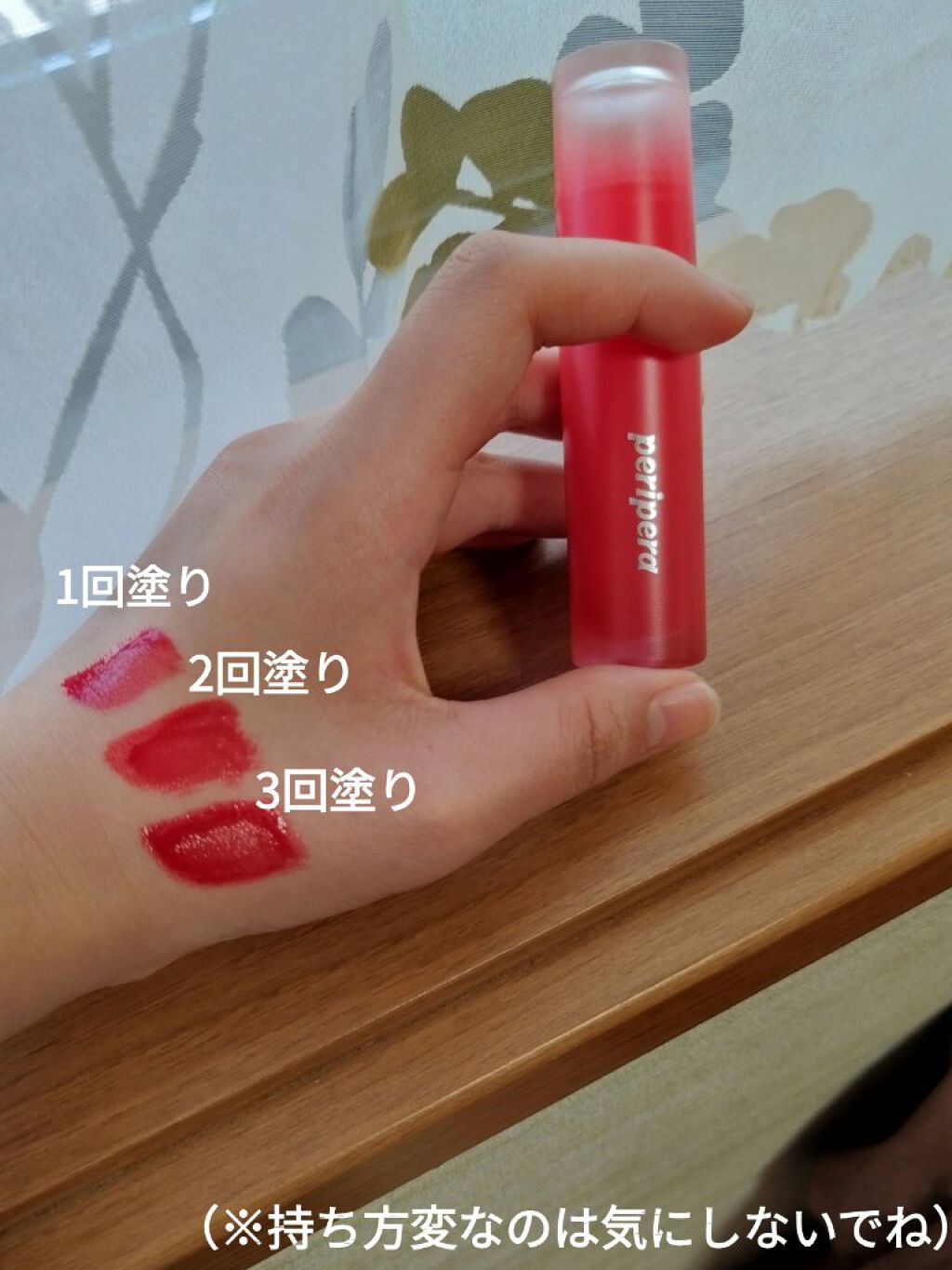 を使ったクチコミ（2枚目）