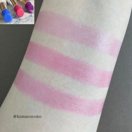 ラスティングフィニッシュ ティントリップ 012 ラベンダーモーヴ/リンメル ロンドン/リップティントの画像