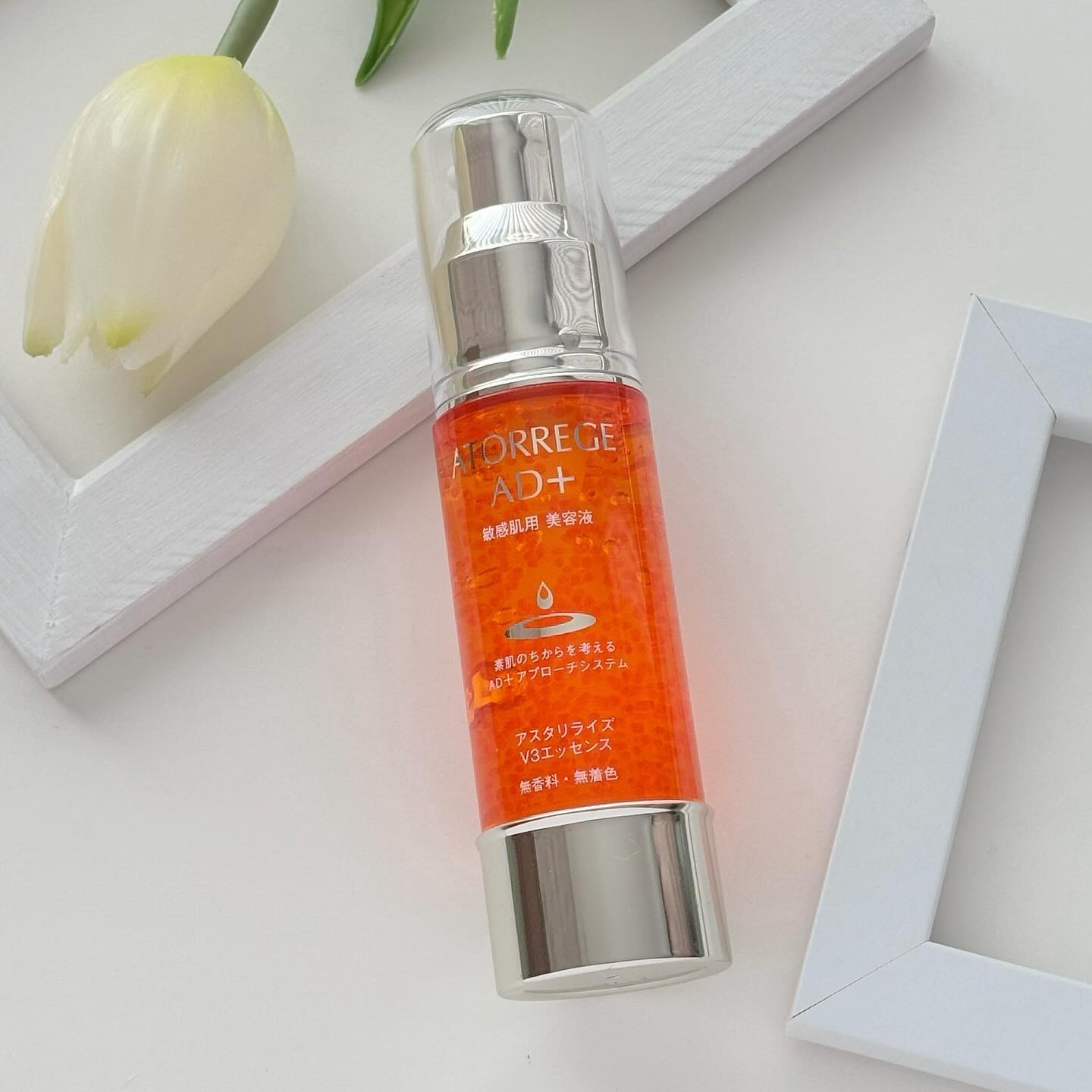 アスタリライズV3エッセンス/アトレージュ AD＋/美容液を使ったクチコミ（1枚目）