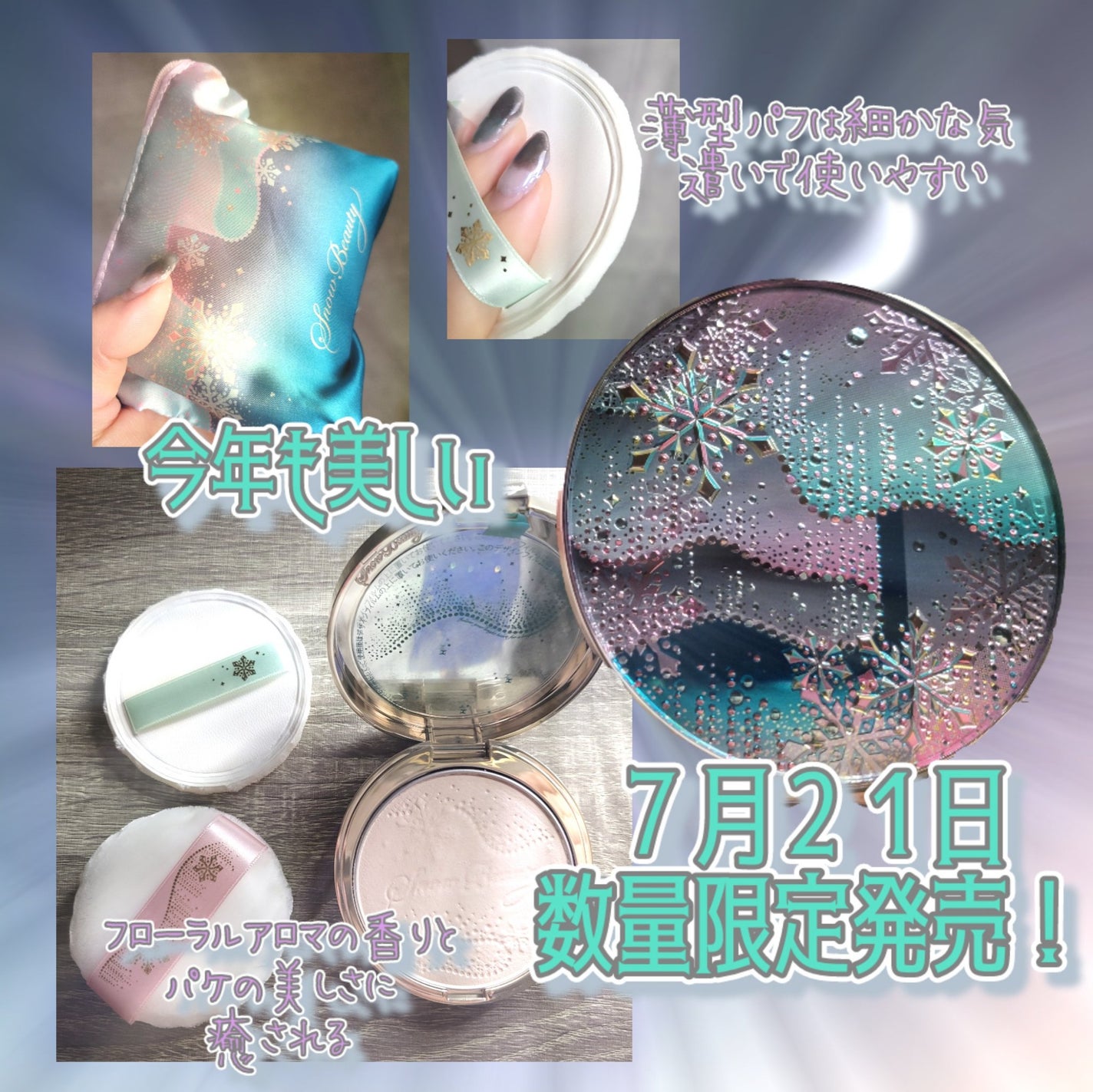 ã¹ããŒãã¥ãŒãã£ãŒ ãã©ã€ããã³ã° ã¹ãã³ã±ã¢ããŠããŒA ïŒå»è¬éšå€åïŒ/ã¹ããŒãã¥ãŒãã£ãŒ/ãã¬ã¹ãããŠããŒã䜿ã£ãã¯ãã³ãïŒ2æç®ïŒ