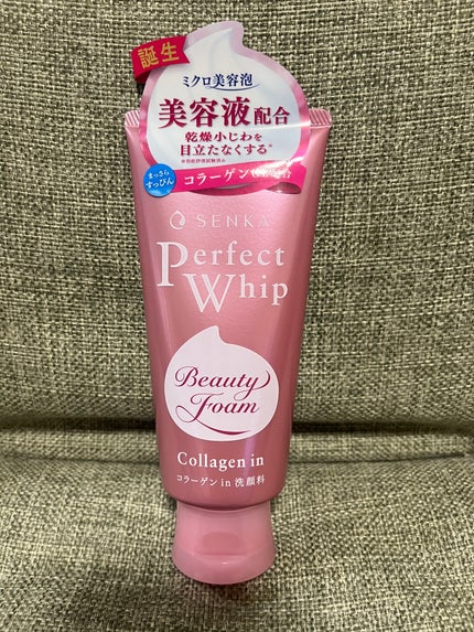 パーフェクトホイップ コラーゲンin/SENKA(専科)/洗顔フォームを使ったクチコミ(2枚目)